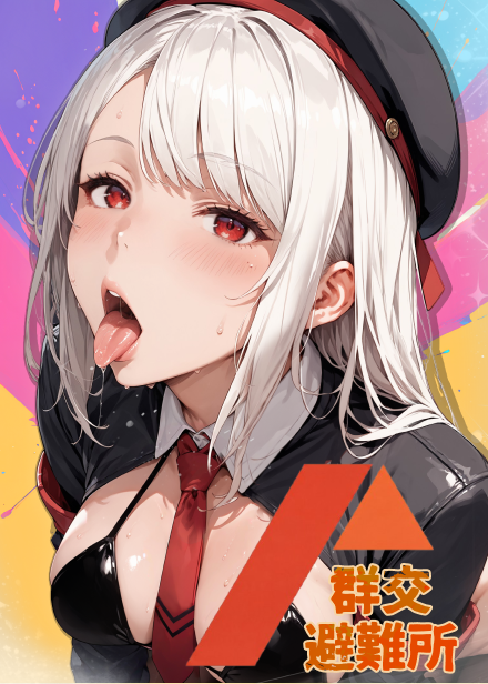群交避难所 银发军帽幸存少女角色立绘 - 末世RPG生存养成手游封面
